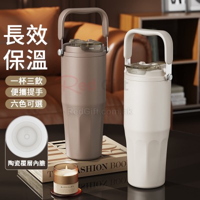不銹鋼陶瓷保溫杯