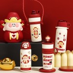 God Of Wealth Insulated Cup