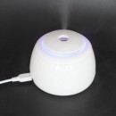 USB Humidifier