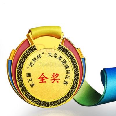 Colorful Medal