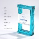長方框型琉璃水晶獎杯