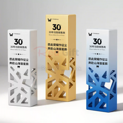 鏤空金屬獎座 鏤空金屬獎座