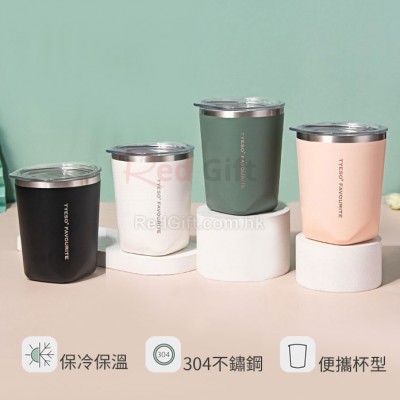 300ML Handy Coffee Cup