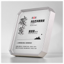 創意3D立體LOGO定制獎牌