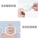 Breathable Mask Holder