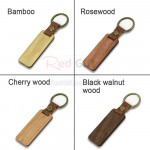 木製鑰匙扣