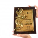 Metal Dragon Wood Medal