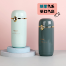 Lightweight fashionable thermos