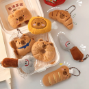 Capybara Bread Plush Doll Pendant Keychain Capybara Bread Plush Doll Pendant Keychain