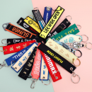 訂製異形刺繡鎖匙扣掛件