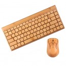 Mini Bamboo Keyboard Set