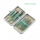 PU Leather Manicure Set