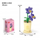 Coffee Cup Plant Series Building Blocks-The 12 Zodiac Signs' Guardian Flower Collection