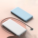 帶線移動電源 10000mah