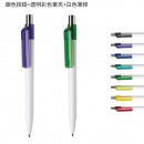 Press Plastic Pen