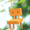 Wooden Keychain