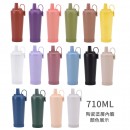 Reusable Tumbler