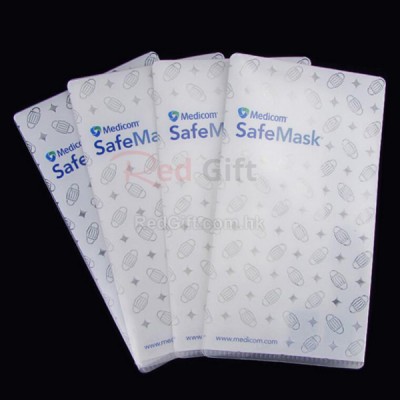 Mask Storage Bag