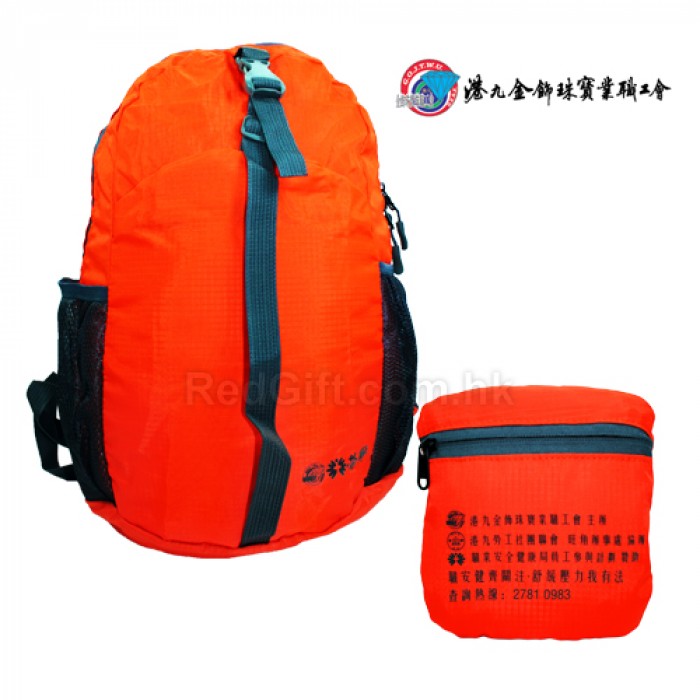 折疊背囊-港九金飾珠寶業職工會