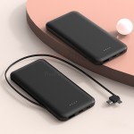 帶線移動電源 10000mah