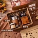 輕奢風手沖咖啡禮盒