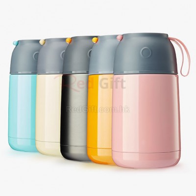 700ML Thermos Insulation Pot