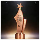 Creative  Metal Trophy