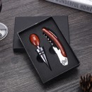 Wine Opener Gift Box Set