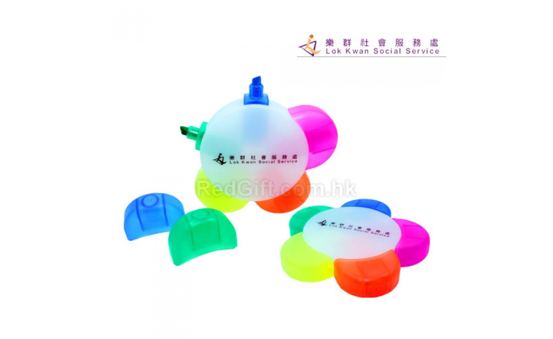Flower Shaped Highlighter-Lok Kwan Social Service