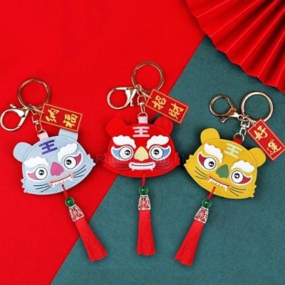 Good Luck Tiger Key Ring