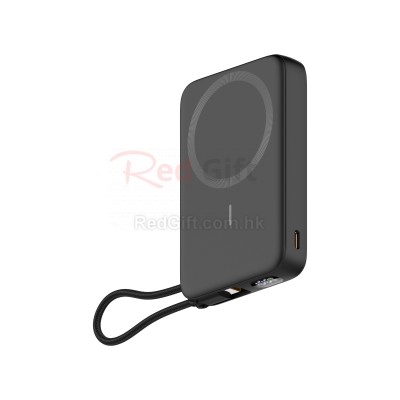 無線磁吸帶線手機支架移動電源