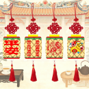 Customizable mini lantern keychains Customizable mini lantern keychains