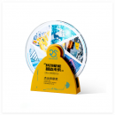 Creative Metal Rotating Crystal Trophy Creative Metal Rotating Crystal Trophy