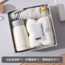 充電線商務禮品套裝