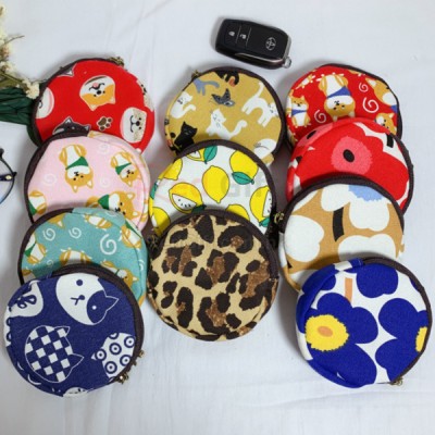 Canvas Coin Purse