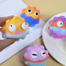 Stress-relief venting ball squeeze toy