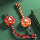 Three In One Data Cable