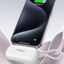 自帶線移動電源