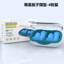 超级隔音耳塞