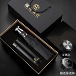 Umbrella And Thermal Cup Gift Set