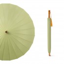 Folding Umbrella