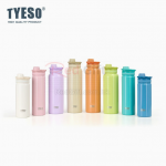 TYESO戶外保溫杯