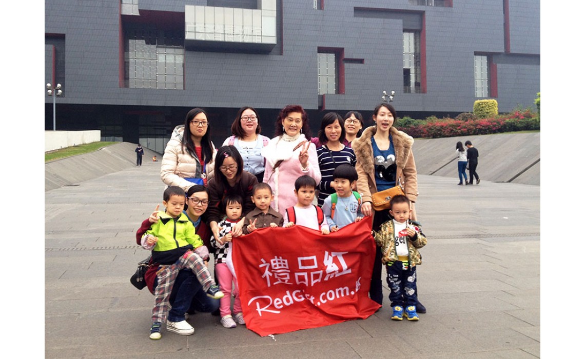 GuangZhou Culture Trip