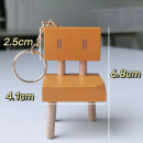 Wooden Keychain