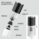 电动便携咖啡研磨器