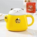 Zhaocai Cat Ceramic Cup