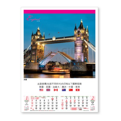 Wall Calendar