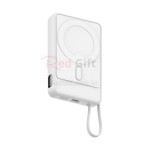 3C認證磁吸發光無線充移動電源
