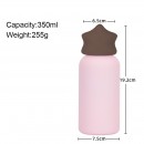 星星撞色316不鏽鋼保溫杯