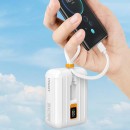 自帶線移動電源